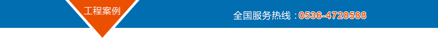 星空体育在线网页版登录 星空体育在线网页版登录